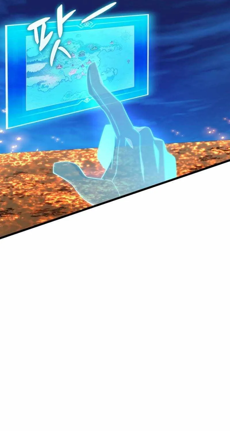 Read Arcane Sniper chapter 158 image 19 on Lezhin