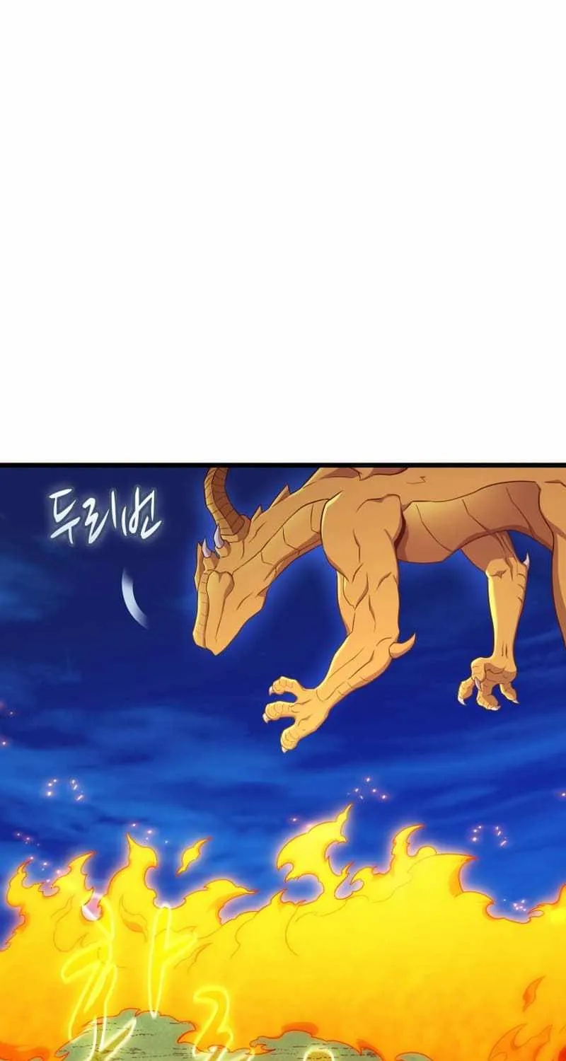 Read Arcane Sniper chapter 158 image 9 on Lezhin