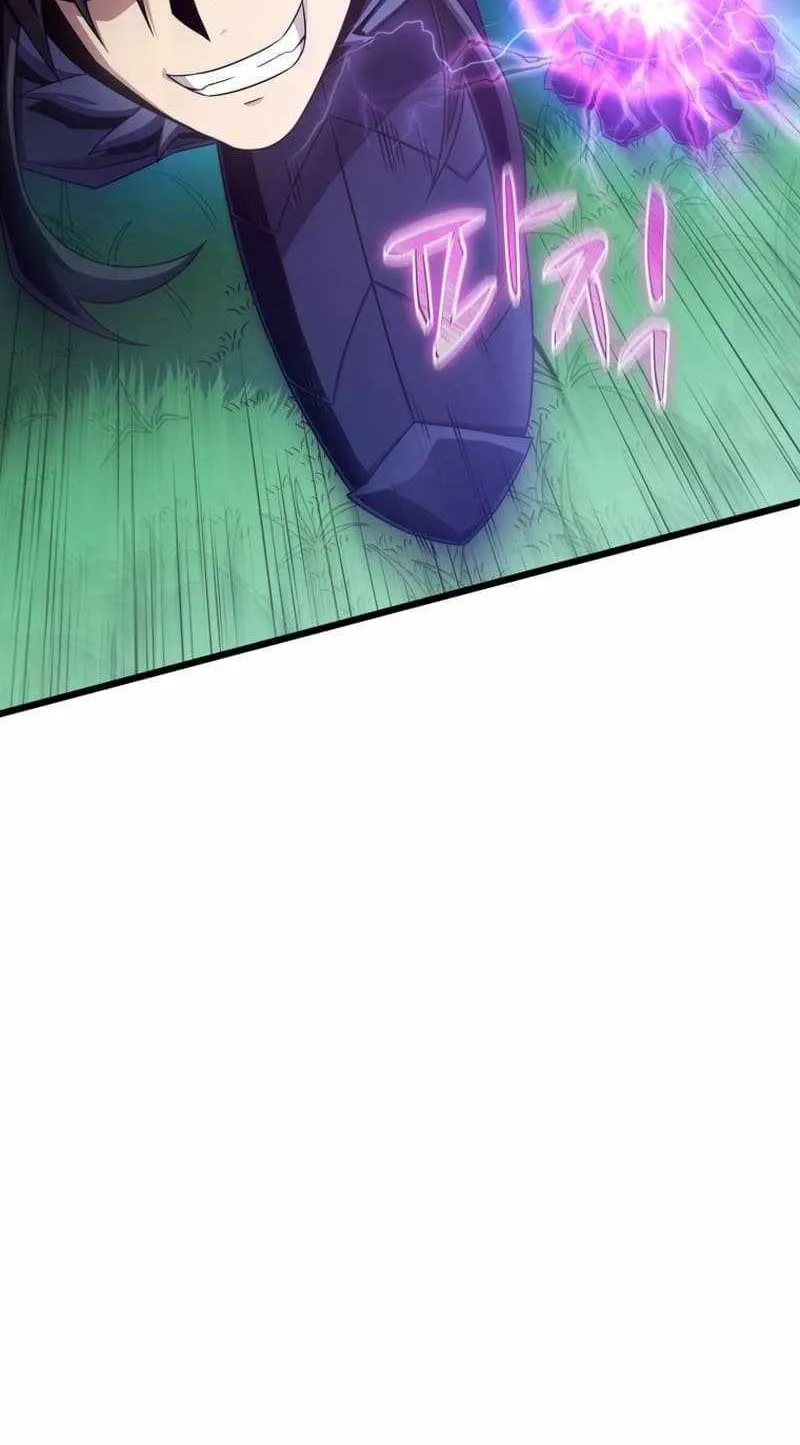 Read Arcane Sniper chapter 159 image 13 on Lezhin