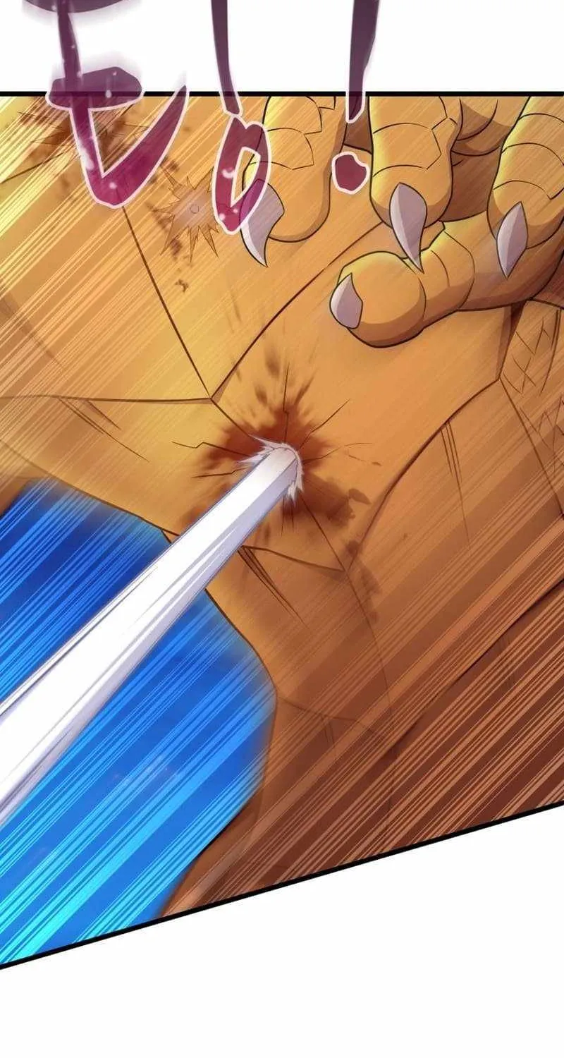 Read Arcane Sniper chapter 159 image 17 on Lezhin