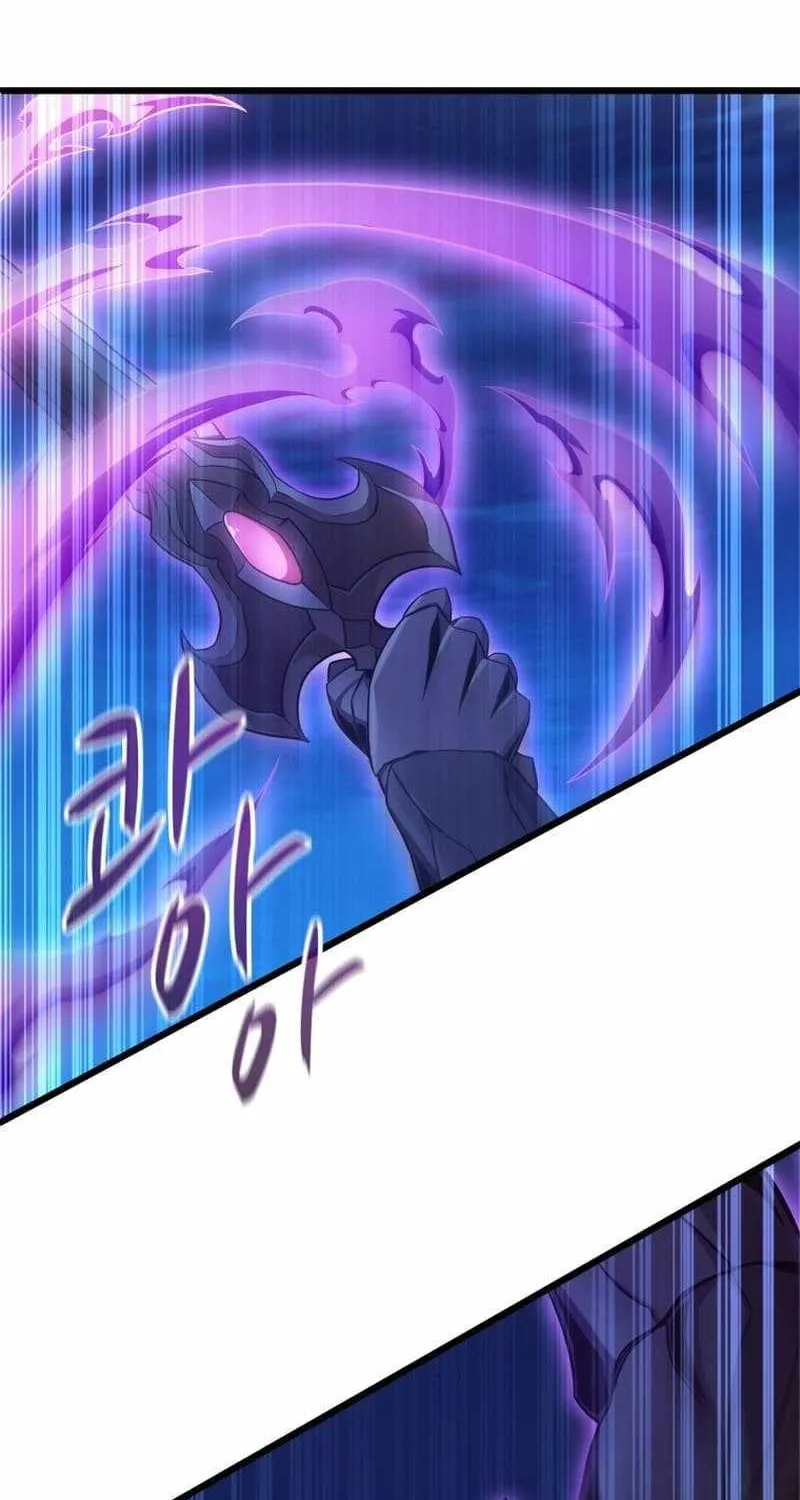 Read Arcane Sniper chapter 159 image 24 on Lezhin