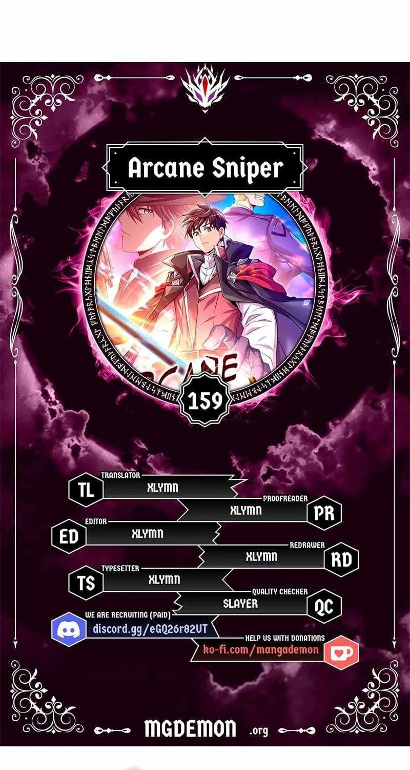 Read Arcane Sniper chapter 159 image 4 on Lezhin