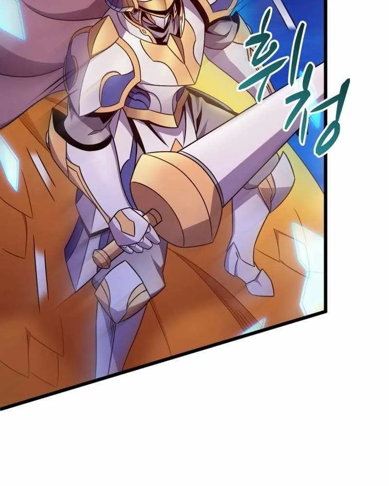 Read Arcane Sniper chapter 159 image 7 on Lezhin