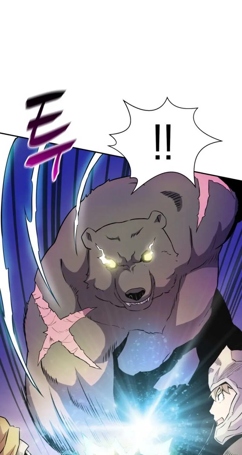 Read Arcane Sniper chapter 16 image 13 on Lezhin
