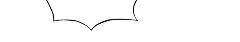 Read Arcane Sniper chapter 16 image 15 on Lezhin