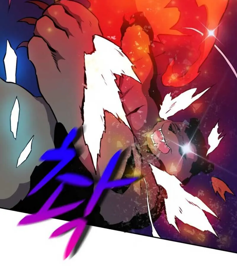 Read Arcane Sniper chapter 16 image 26 on Lezhin