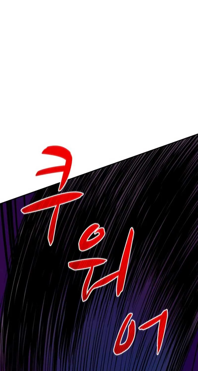 Read Arcane Sniper chapter 16 image 35 on Lezhin