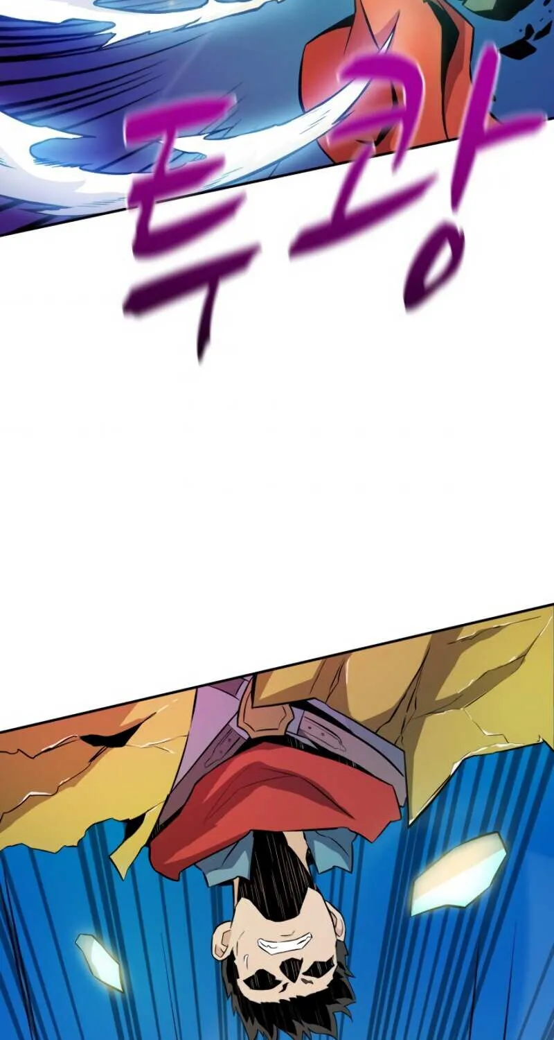 Read Arcane Sniper chapter 16 image 37 on Lezhin