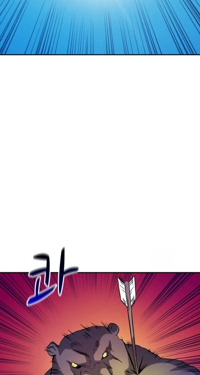 Read Arcane Sniper chapter 16 image 39 on Lezhin
