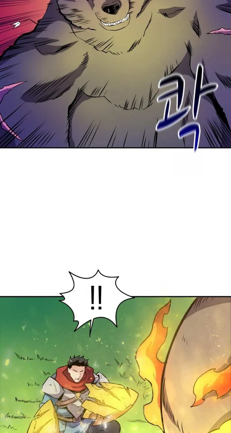 Read Arcane Sniper chapter 16 image 40 on Lezhin