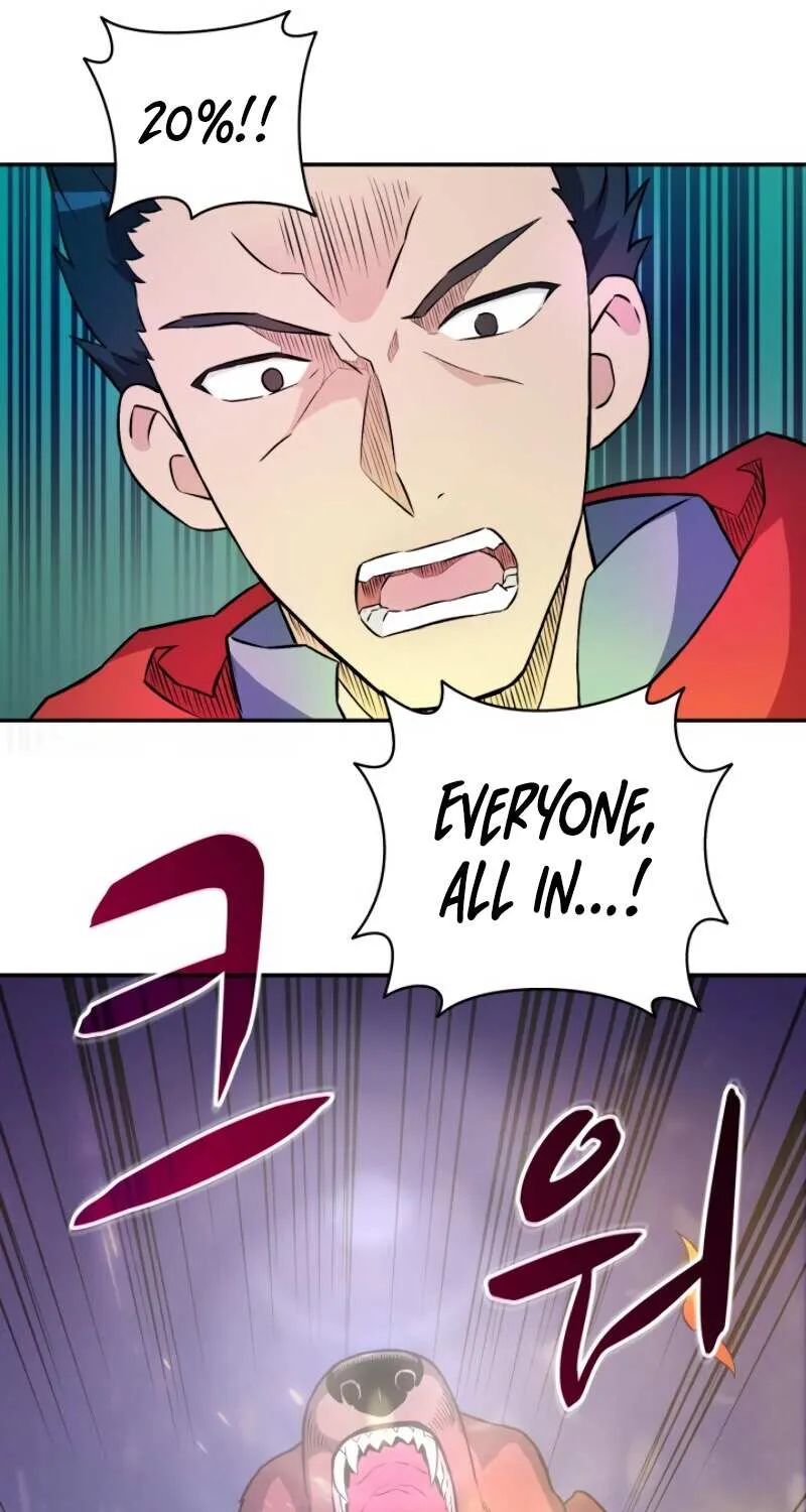 Read Arcane Sniper chapter 16 image 42 on Lezhin