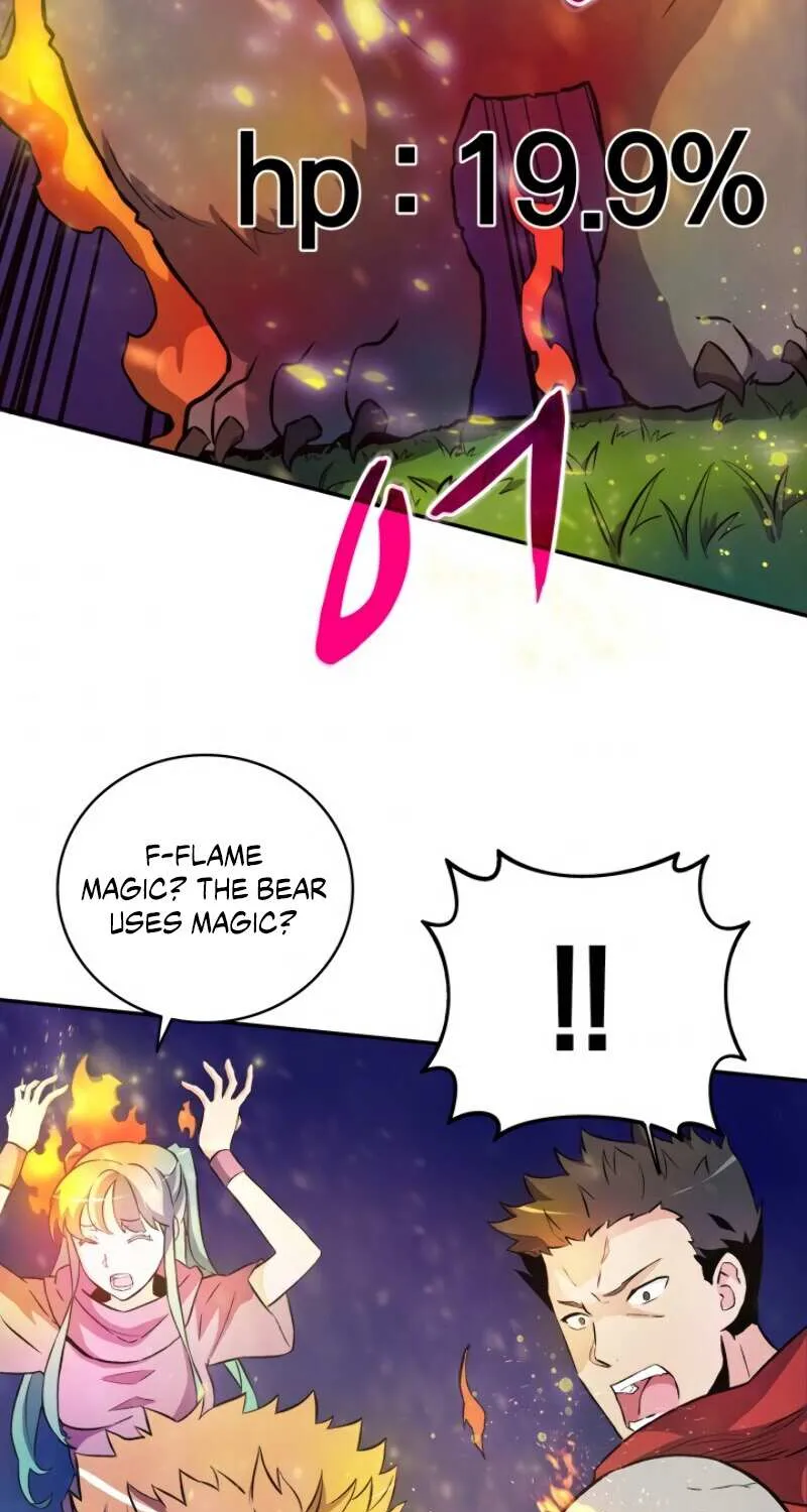 Read Arcane Sniper chapter 16 image 44 on Lezhin