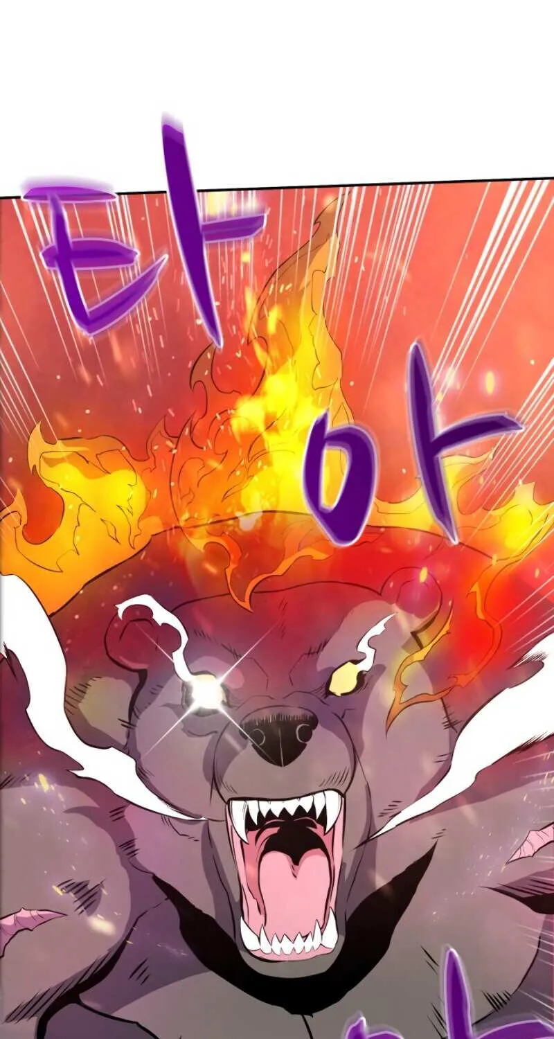 Read Arcane Sniper chapter 16 image 66 on Lezhin