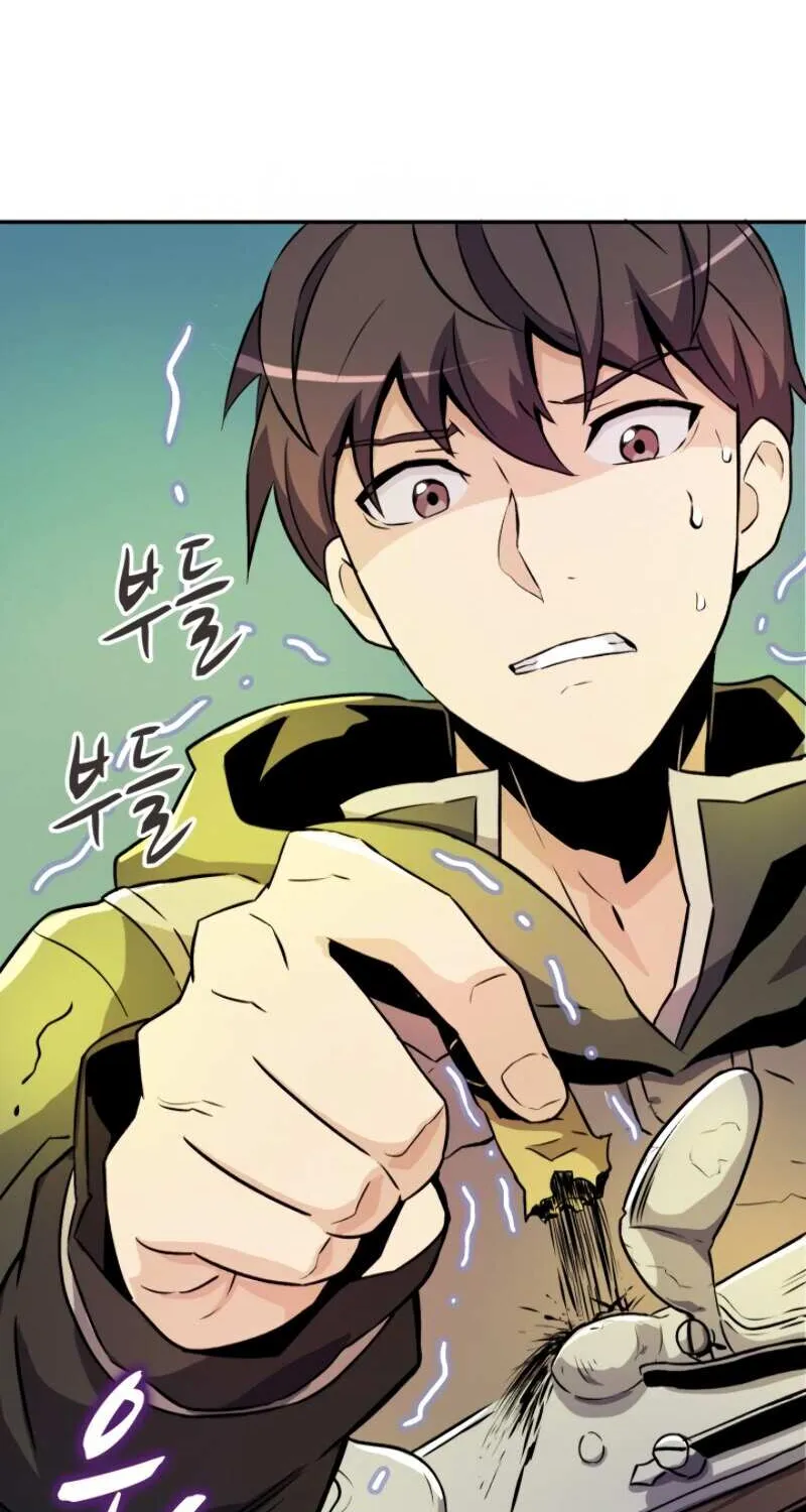Read Arcane Sniper chapter 16 image 82 on Lezhin