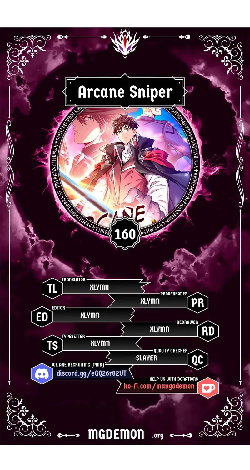 Read Arcane Sniper chapter 160 image 3 on Lezhin