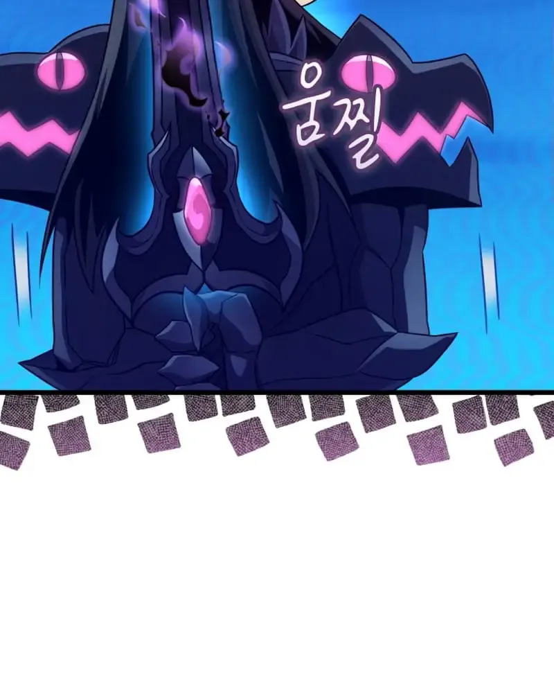 Read Arcane Sniper chapter 160 image 40 on Lezhin