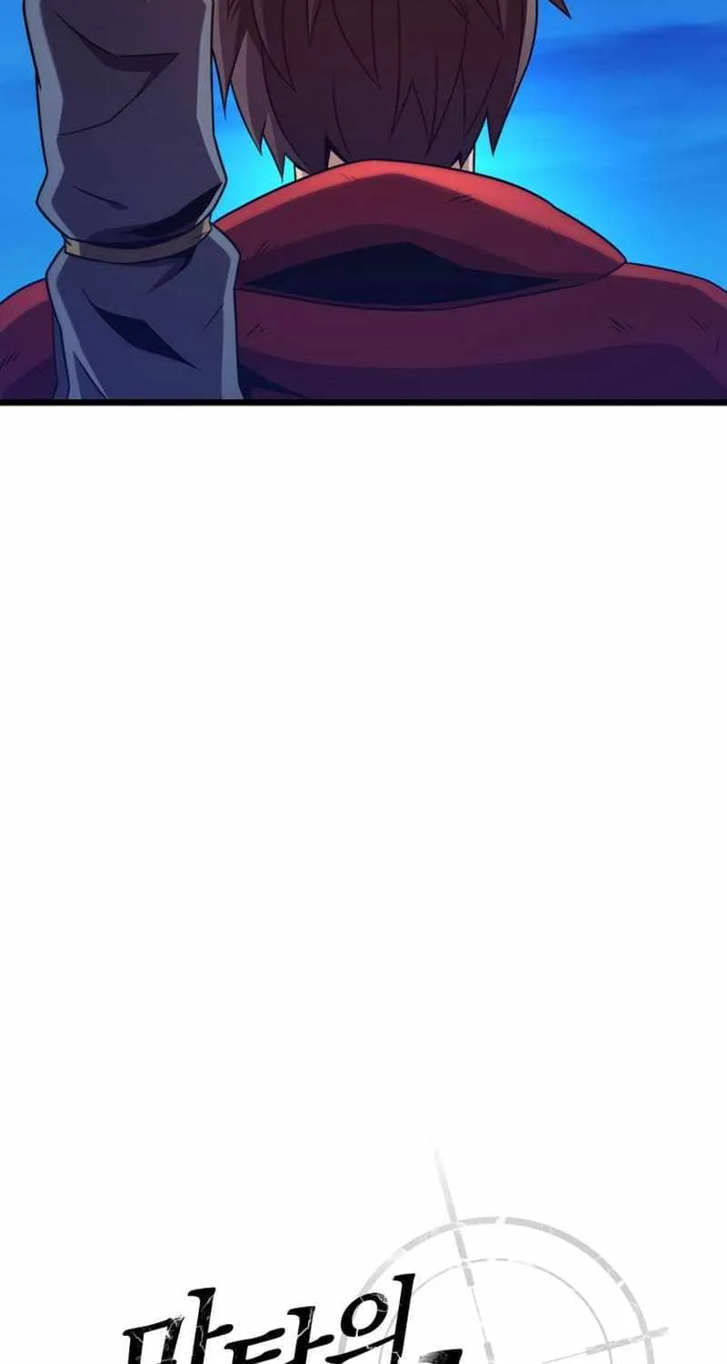 Read Arcane Sniper chapter 161 image 12 on Lezhin