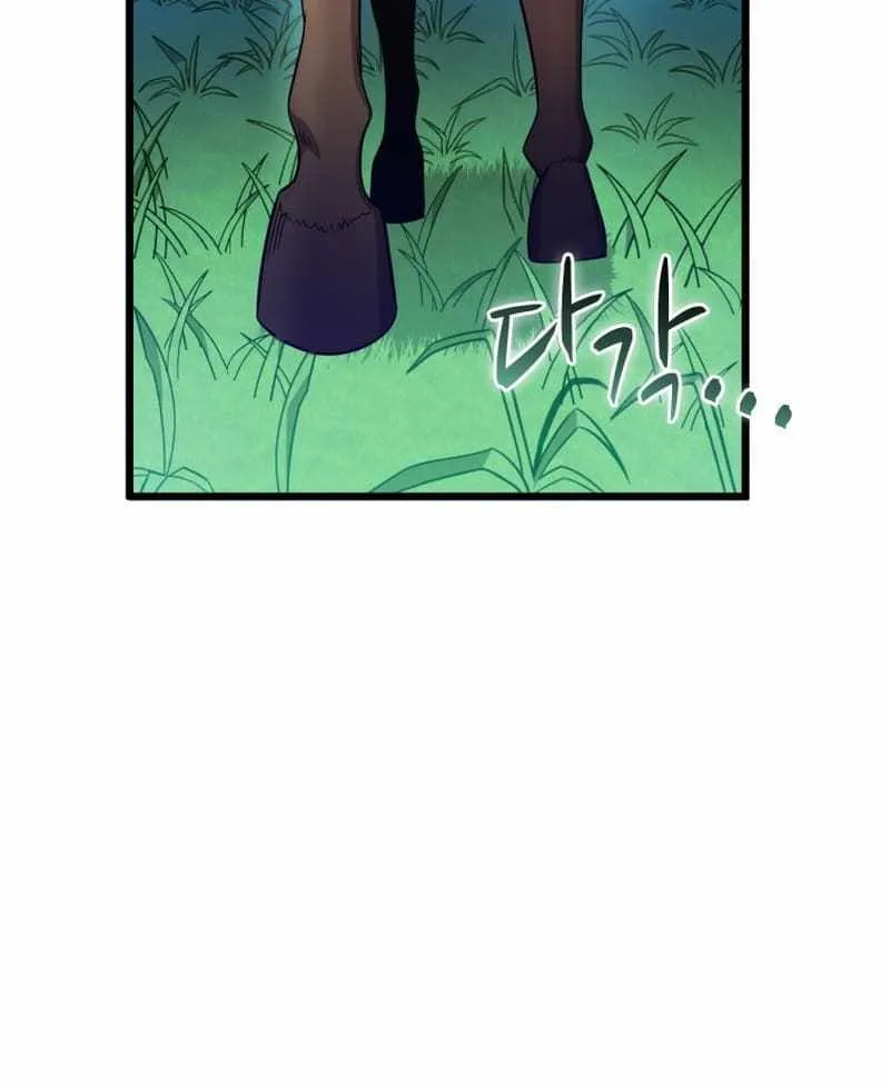 Read Arcane Sniper chapter 161 image 14 on Lezhin