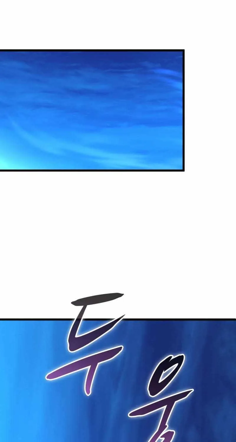 Read Arcane Sniper chapter 161 image 24 on Lezhin