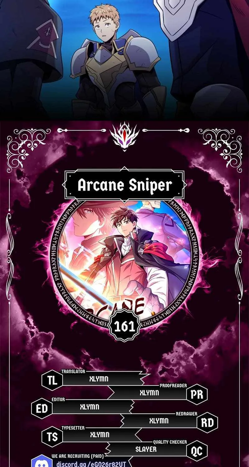 Read Arcane Sniper chapter 161 image 3 on Lezhin