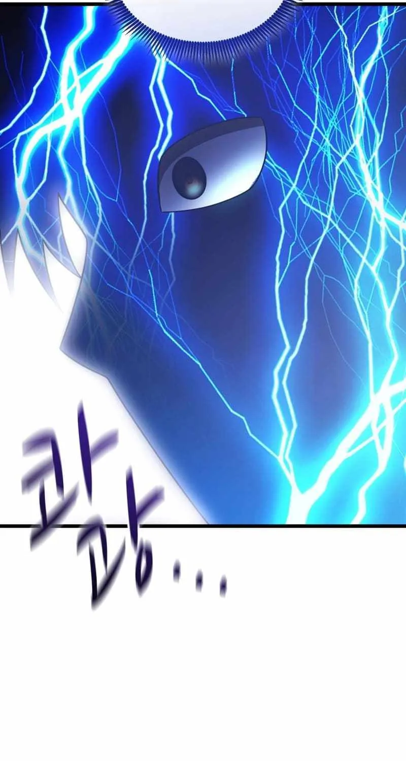 Read Arcane Sniper chapter 161 image 50 on Lezhin