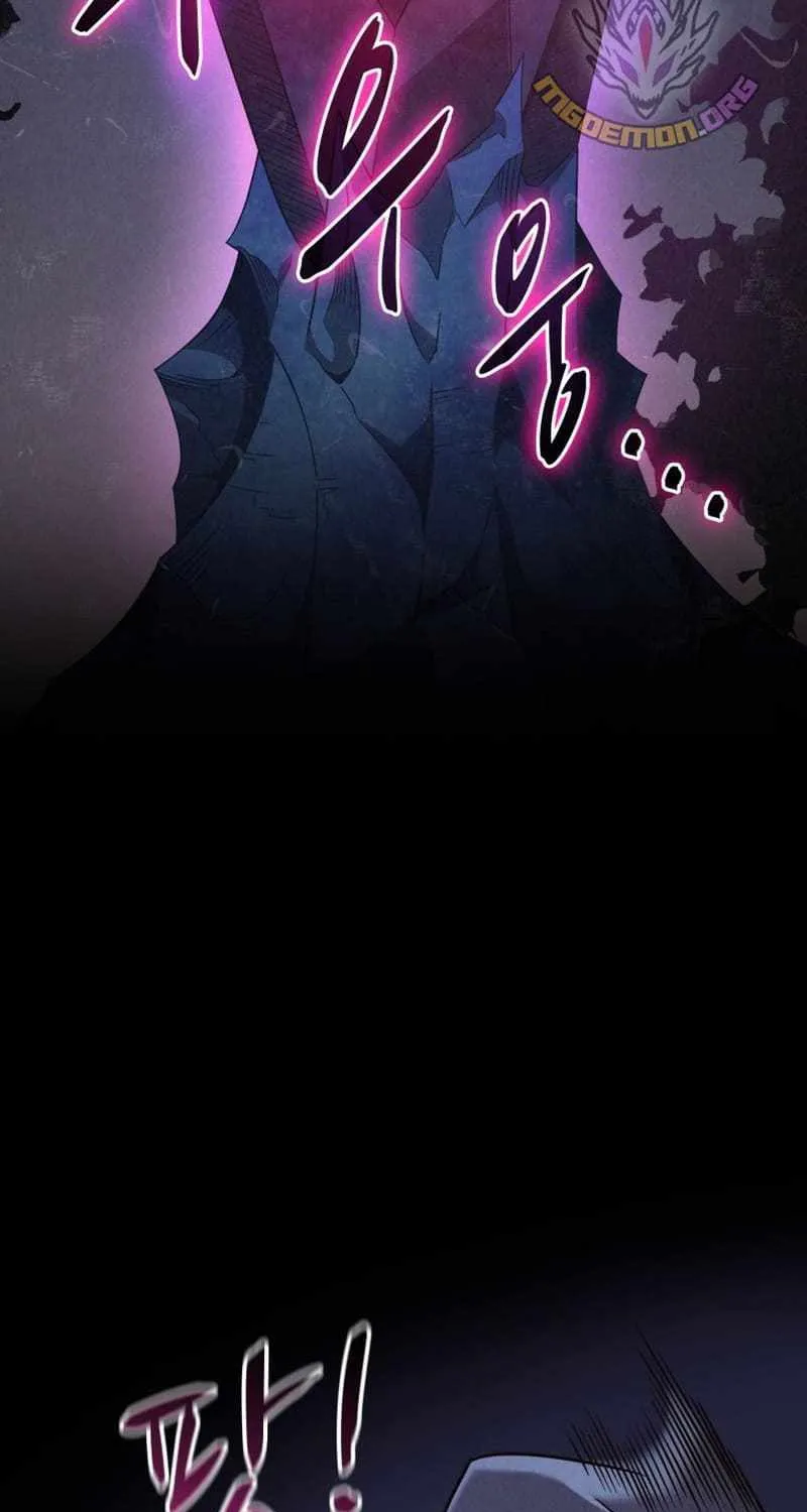 Read Arcane Sniper chapter 162 image 32 on Lezhin