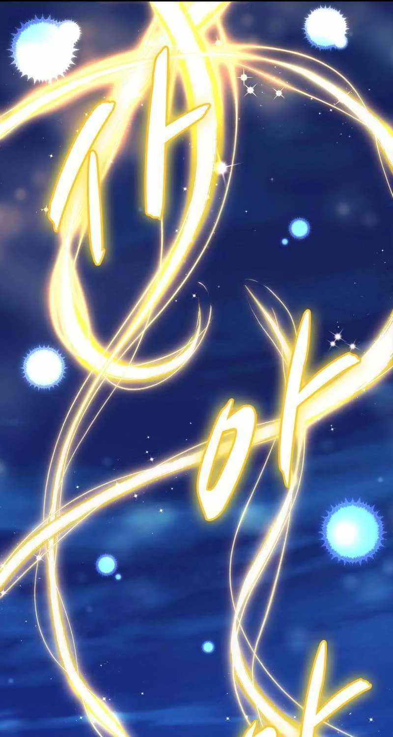 Read Arcane Sniper chapter 163 image 20 on Lezhin