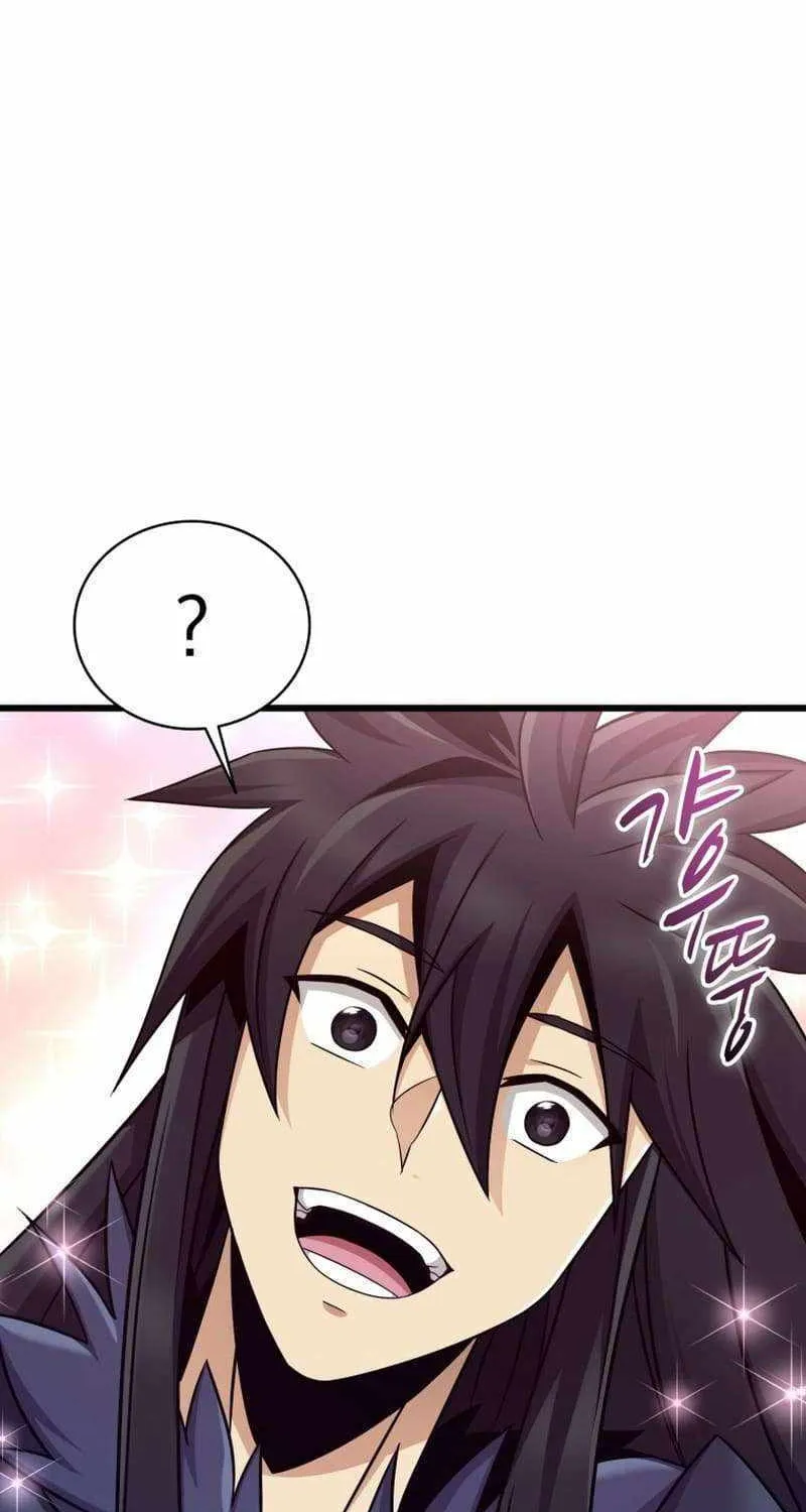 Read Arcane Sniper chapter 164 image 29 on Lezhin