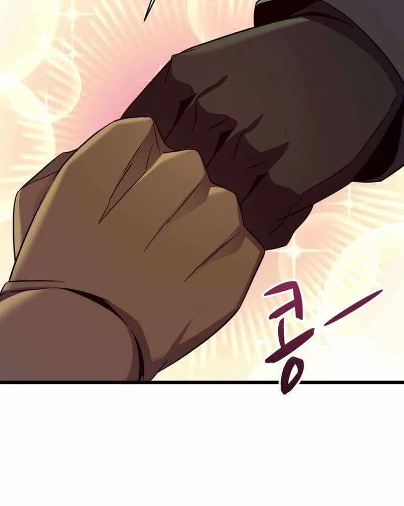 Read Arcane Sniper chapter 164 image 41 on Lezhin
