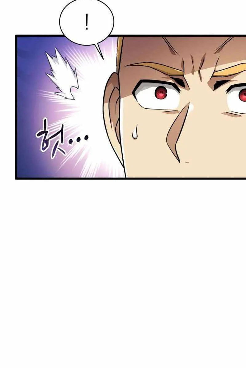 Read Arcane Sniper chapter 164 image 47 on Lezhin