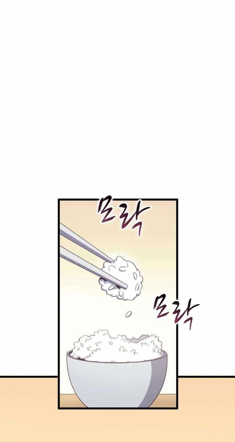 Read Arcane Sniper chapter 164 image 67 on Lezhin