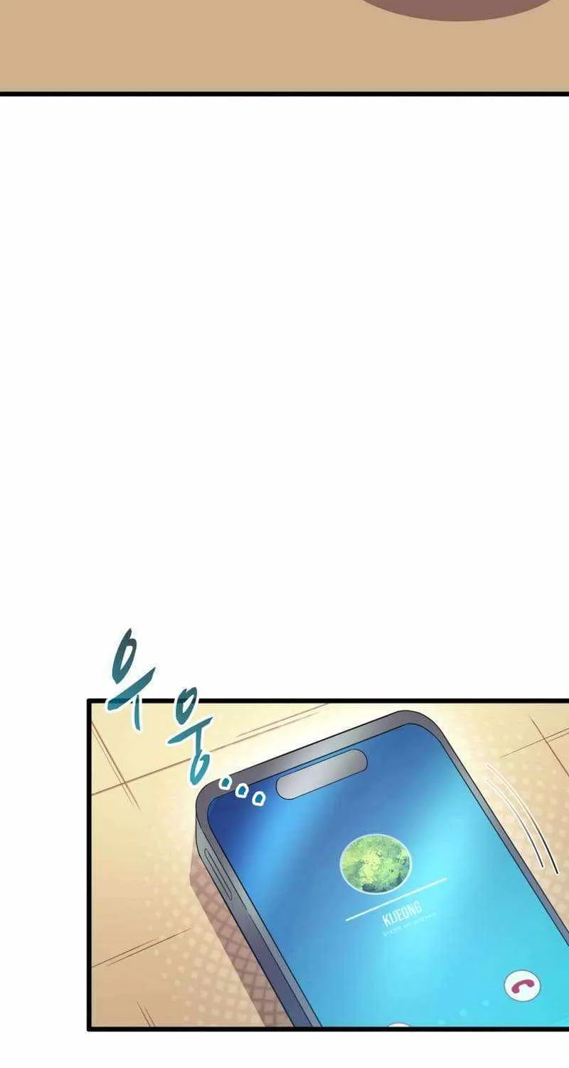 Read Arcane Sniper chapter 164 image 70 on Lezhin