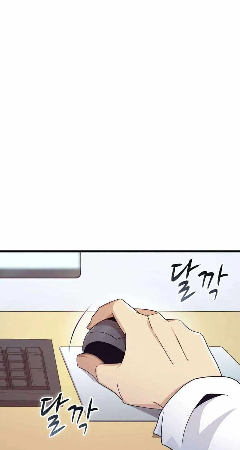 Read Arcane Sniper chapter 164 image 86 on Lezhin
