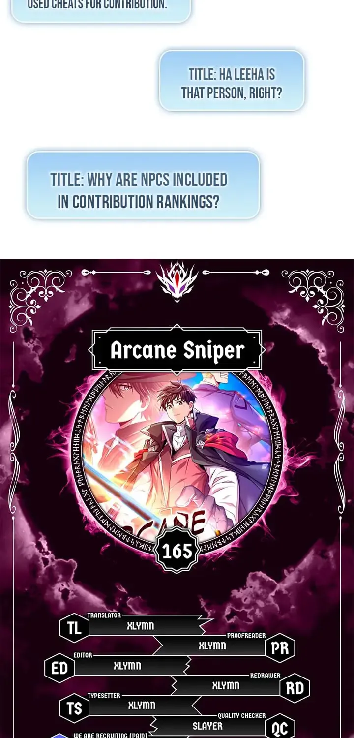 Read Arcane Sniper chapter 165 image 1 on Lezhin