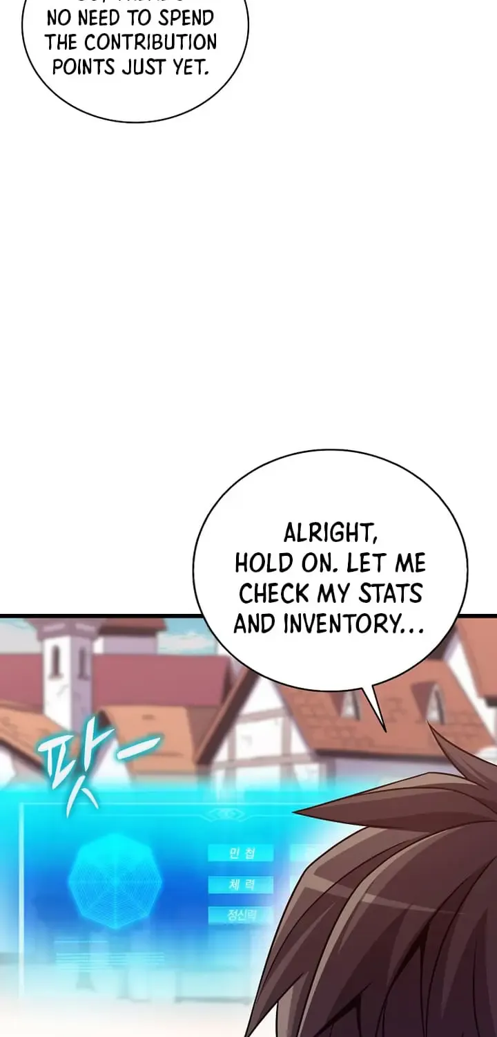 Read Arcane Sniper chapter 165 image 34 on Lezhin
