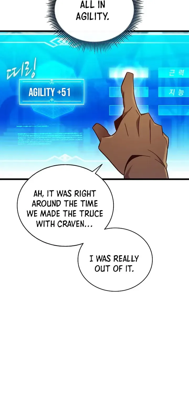 Read Arcane Sniper chapter 165 image 37 on Lezhin