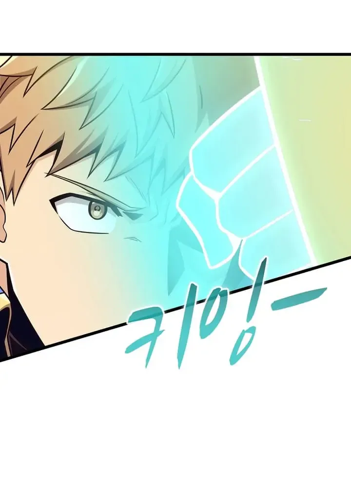 Read Arcane Sniper chapter 165 image 59 on Lezhin