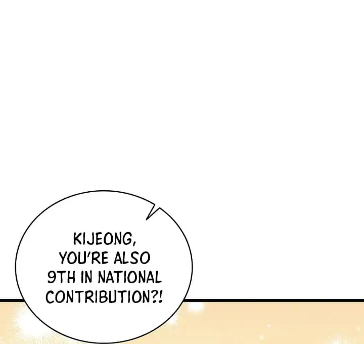 Read Arcane Sniper chapter 165 image 6 on Lezhin