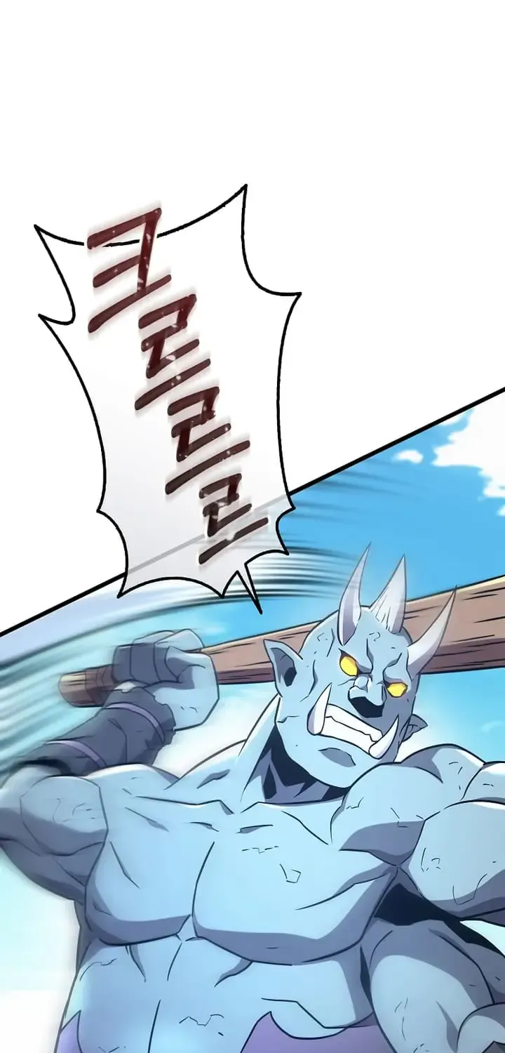 Read Arcane Sniper chapter 165 image 60 on Lezhin