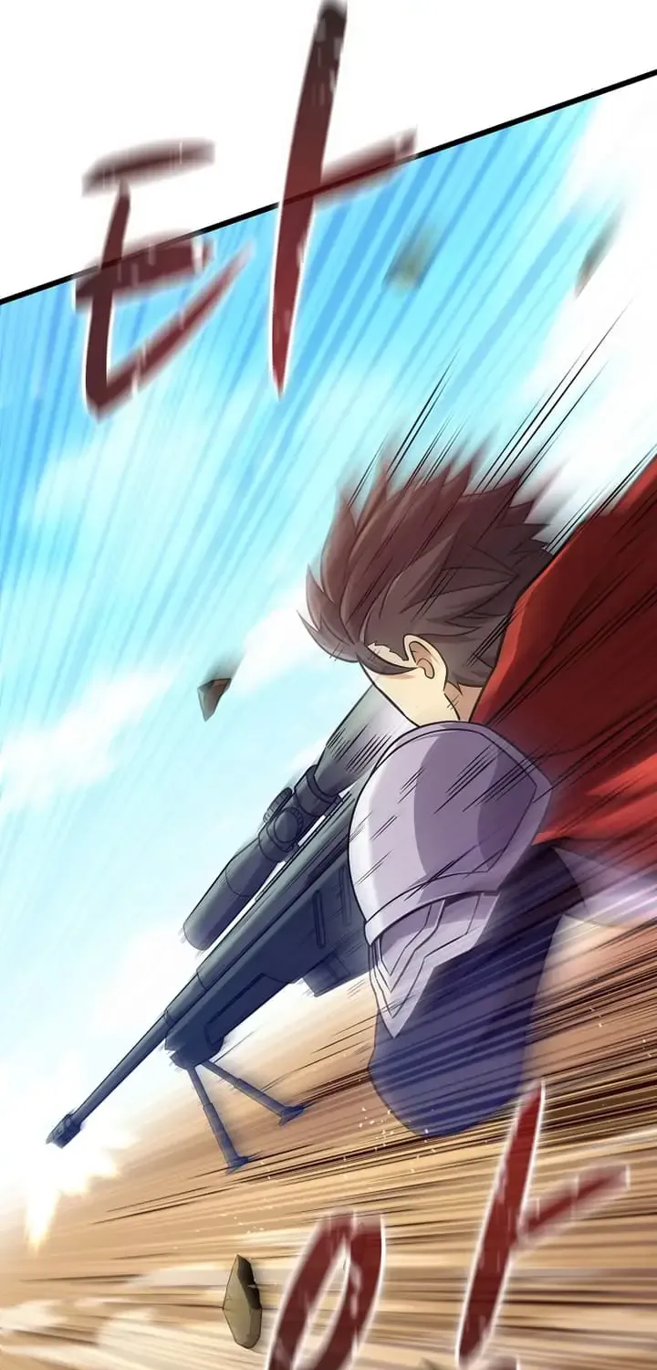 Read Arcane Sniper chapter 165 image 74 on Lezhin