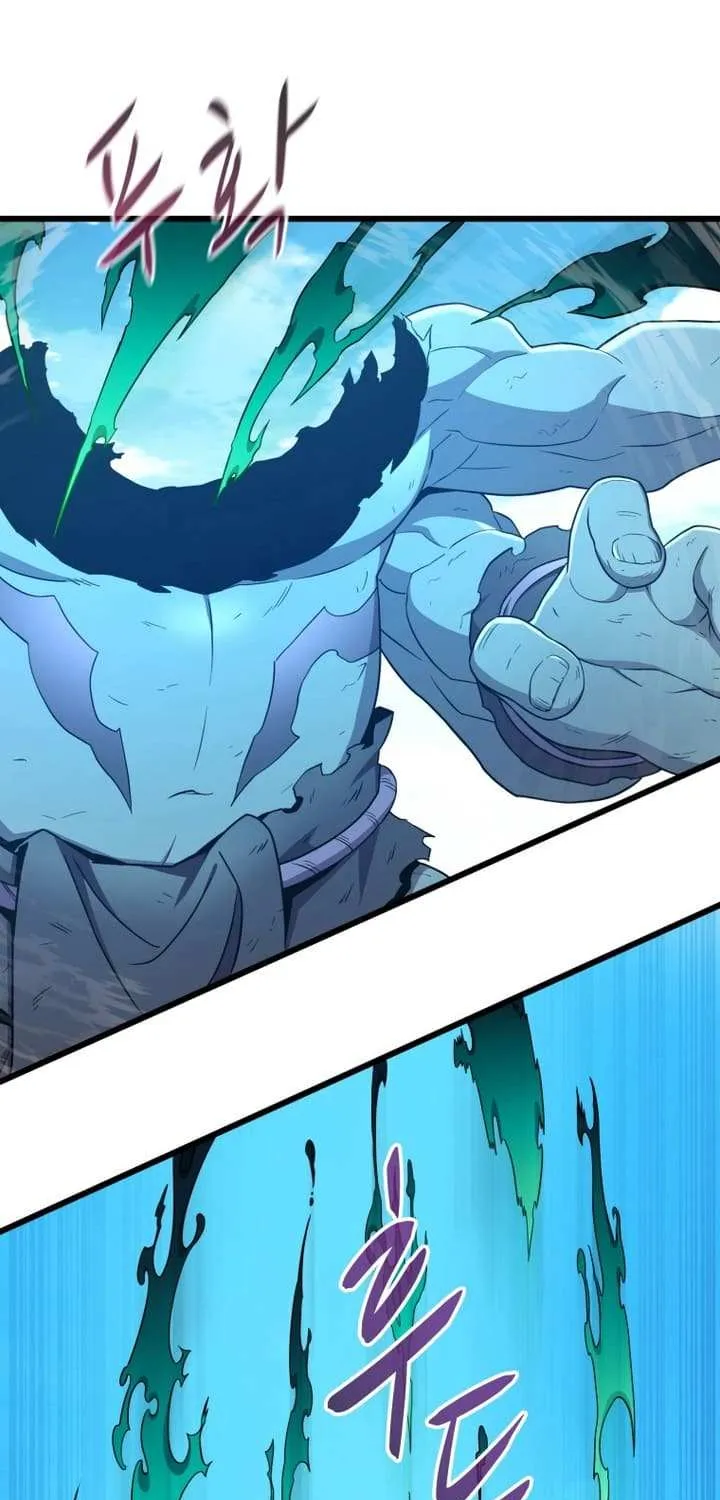 Read Arcane Sniper chapter 166 image 1 on Lezhin