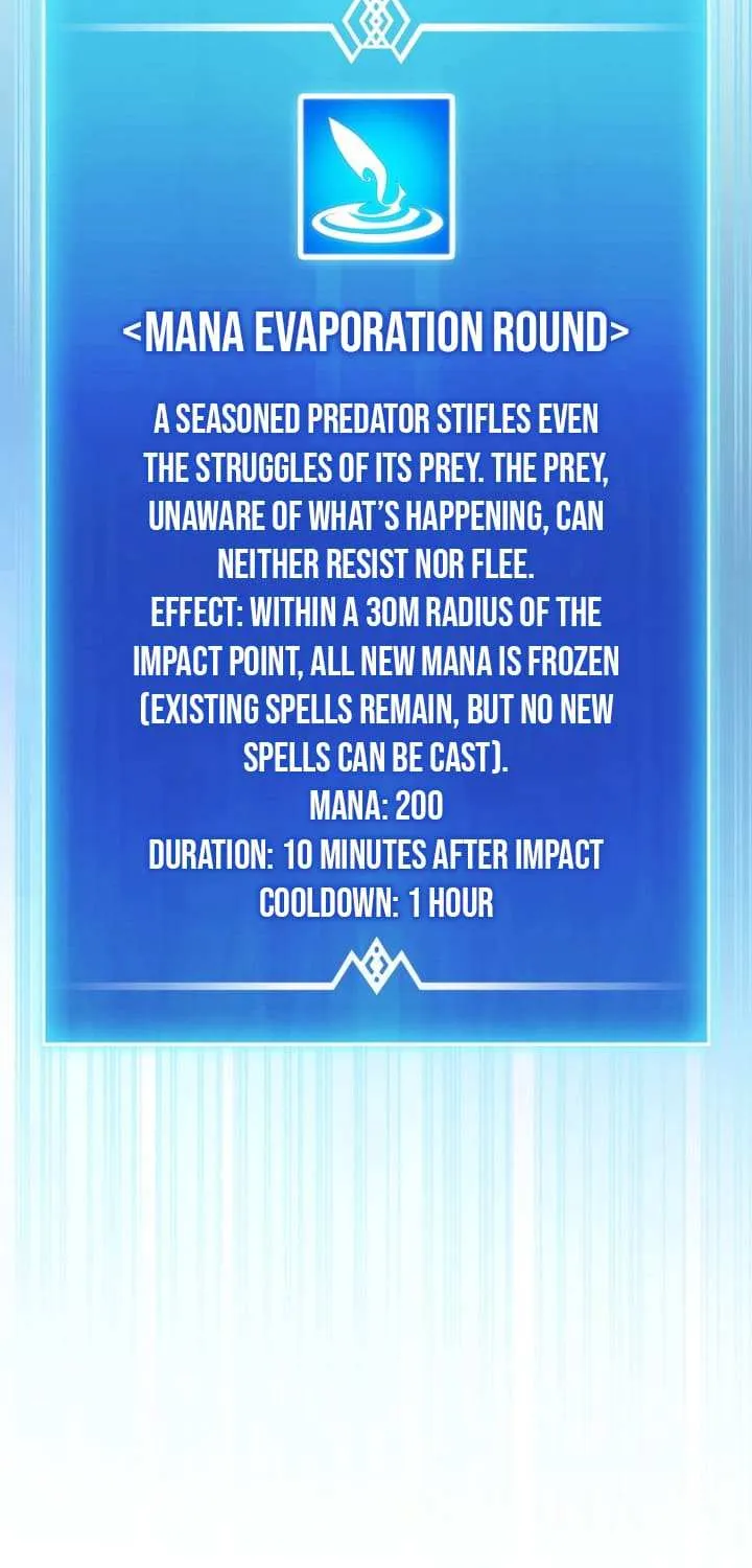 Read Arcane Sniper chapter 166 image 12 on Lezhin