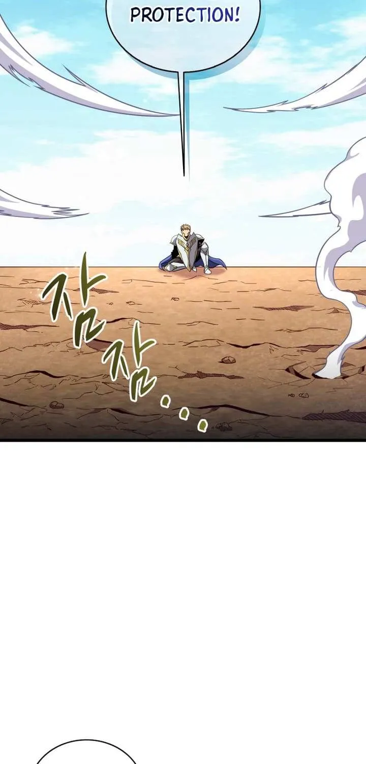 Read Arcane Sniper chapter 166 image 27 on Lezhin
