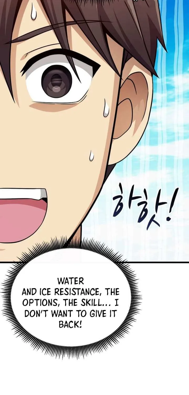 Read Arcane Sniper chapter 166 image 41 on Lezhin