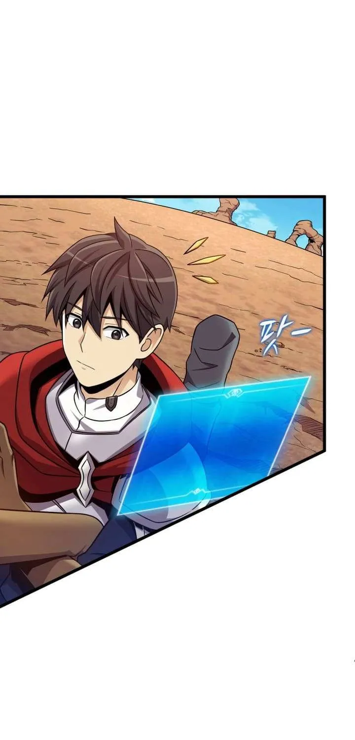 Read Arcane Sniper chapter 166 image 44 on Lezhin