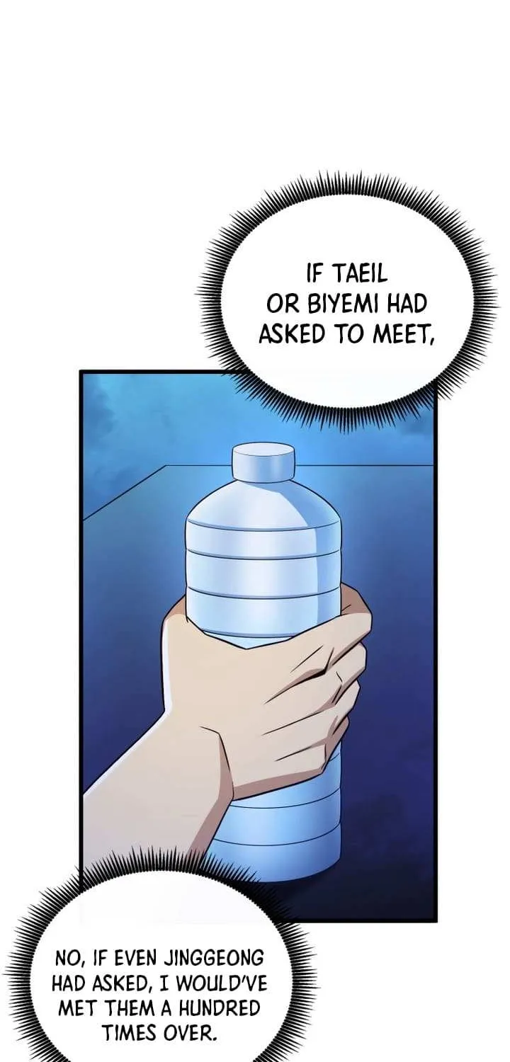 Read Arcane Sniper chapter 167 image 21 on Lezhin