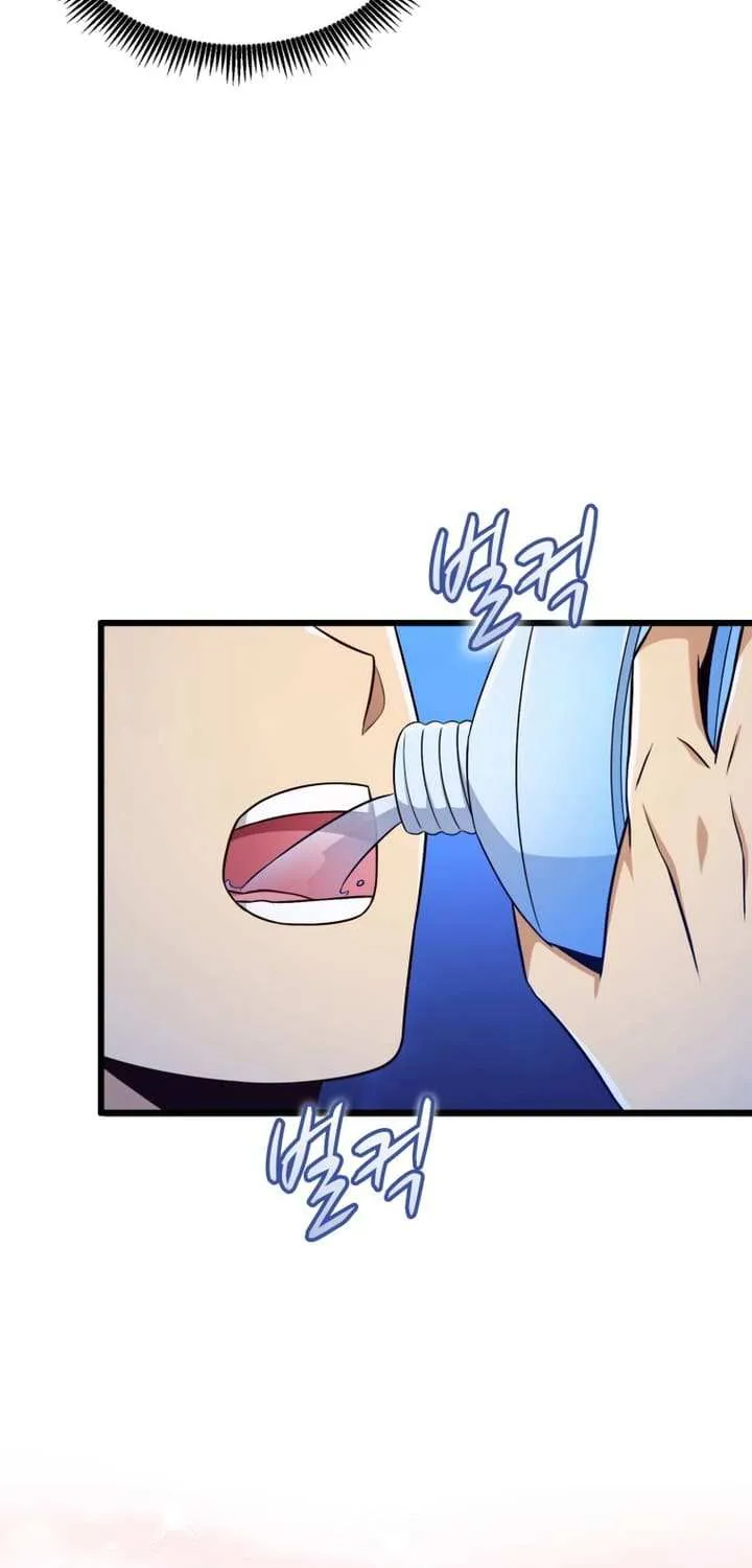 Read Arcane Sniper chapter 167 image 22 on Lezhin
