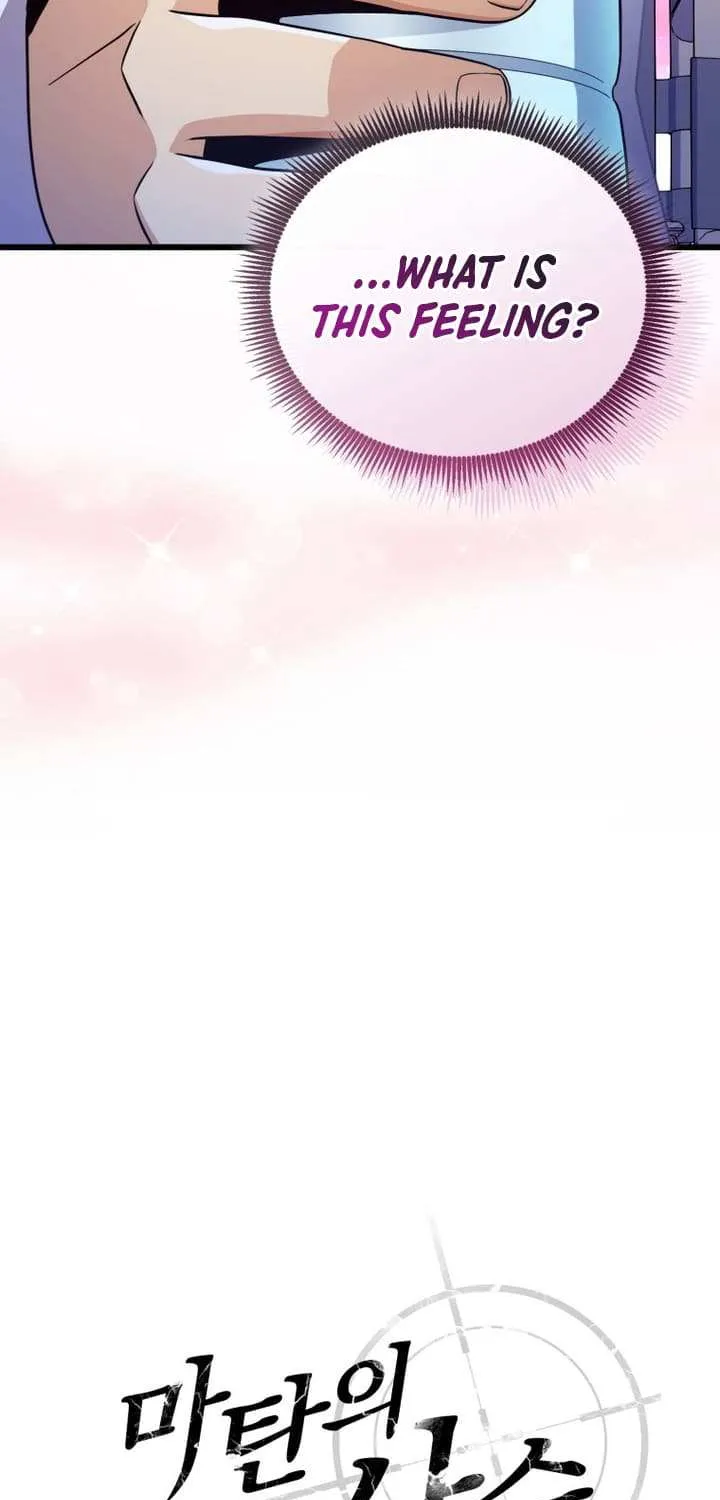 Read Arcane Sniper chapter 167 image 24 on Lezhin