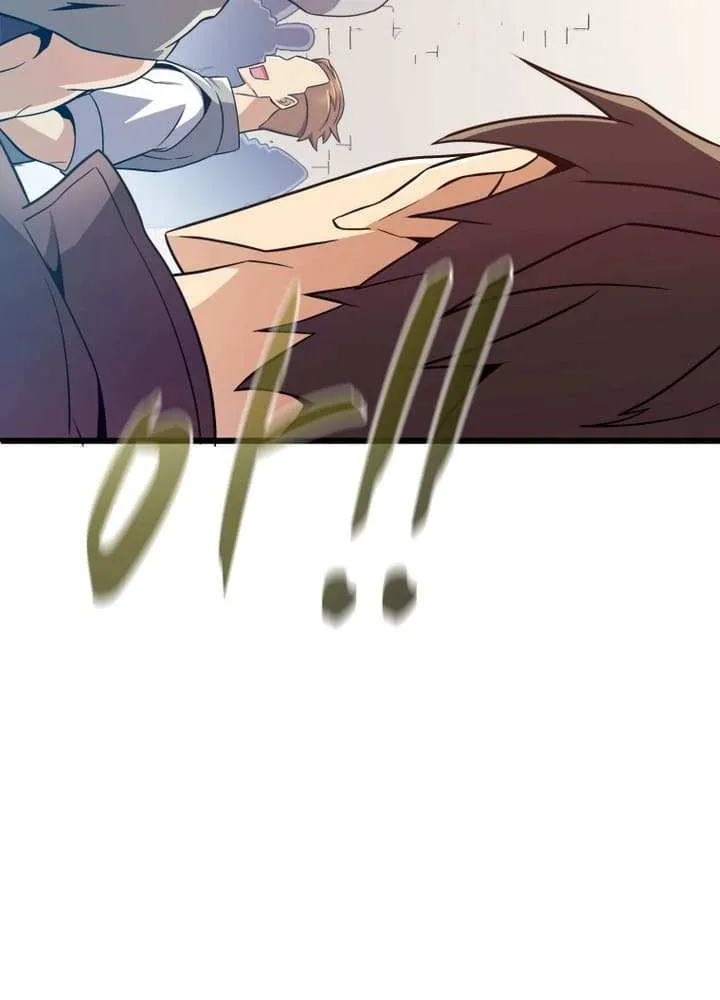 Read Arcane Sniper chapter 167 image 67 on Lezhin