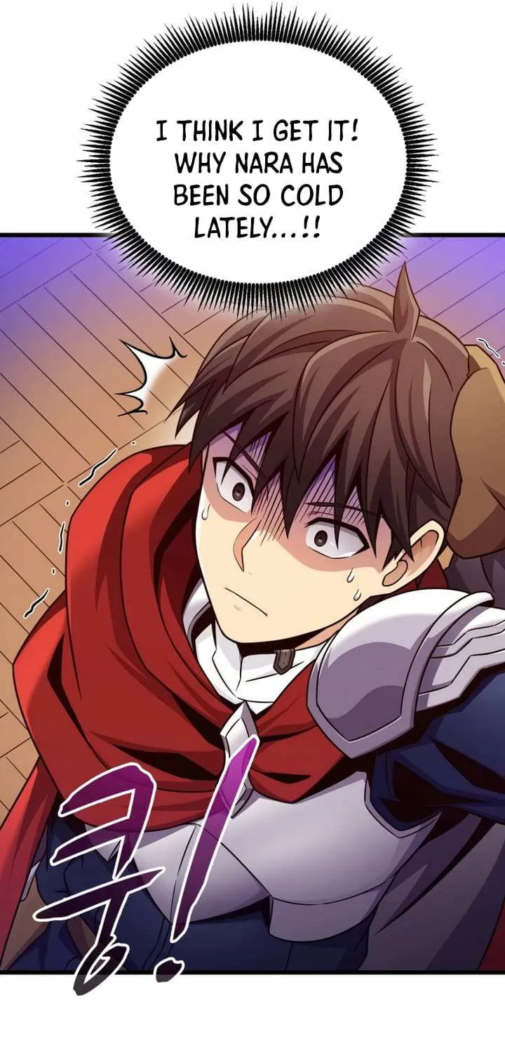 Read Arcane Sniper chapter 167 image 7 on Lezhin